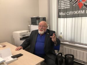 Собрание