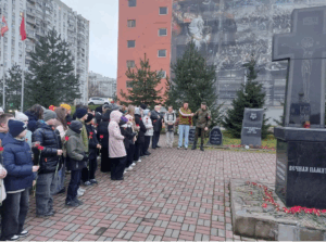 Урок мужества
